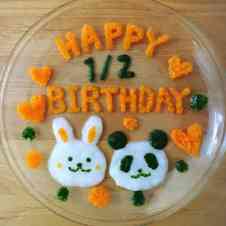 みんなが作ってる ハーフバースデーのレシピ クックパッド 簡単おいしいみんなのレシピが352万品