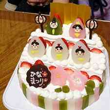 みんなが作ってる ひな祭りケーキ 飾りのレシピ クックパッド 簡単おいしいみんなのレシピが352万品