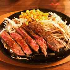みんなが作ってる 鉄板 料理のレシピ クックパッド 簡単おいしいみんなのレシピが360万品
