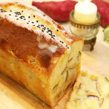みんなが作ってる さつま芋 生クリーム パウンドケーキのレシピ クックパッド 簡単おいしいみんなのレシピが360万品