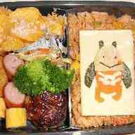 みんなが作ってる お弁当 アニメのレシピ クックパッド 簡単おいしいみんなのレシピが340万品