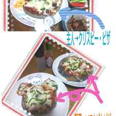 ベスト黒竹 たけのこ 最高の花の画像