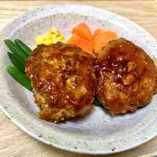 みんなが作ってる ハンバーグ 付け合せ にんじん レンジのレシピ クックパッド 簡単おいしいみんなのレシピが353万品