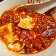 みんなが作ってる トマト缶 豆腐のレシピ クックパッド 簡単おいしいみんなのレシピが361万品