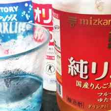 みんなが作ってる リンゴ酢 ドリンク ダイエットのレシピ クックパッド 簡単おいしいみんなのレシピが345万品