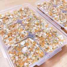 みんなが作ってる 離乳食 中期 味付けのレシピ クックパッド 簡単おいしいみんなのレシピが359万品