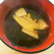 みんなが作ってる 茅乃舎 お吸い物のレシピ クックパッド 簡単おいしいみんなのレシピが344万品