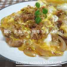 みんなの推薦 豚こま切れ肉 レシピ 1015品 クックパッド 簡単おいしいみんなのレシピが352万品