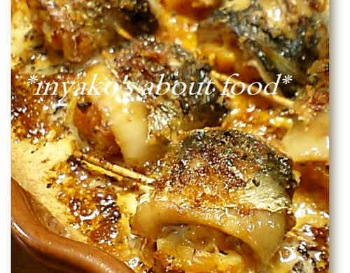 みんなが作ってる イワシのイタリア料理のレシピ クックパッド 簡単おいしいみんなのレシピが354万品