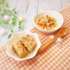 みんなが作ってる 離乳食後期 大根 冷凍のレシピ クックパッド 簡単おいしいみんなのレシピが360万品