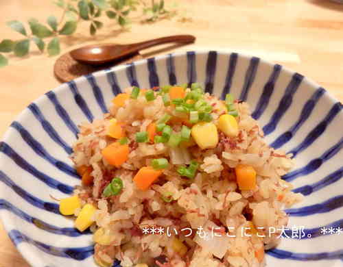 みんなが作ってる コンビーフ ピラフのレシピ クックパッド 簡単おいしいみんなのレシピが352万品