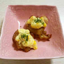 みんなが作ってる おもてなし 料理 子供のレシピ クックパッド 簡単おいしいみんなのレシピが360万品