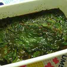 みんなが作ってる 大葉 大量消費 醤油漬けのレシピ クックパッド 簡単おいしいみんなのレシピが361万品
