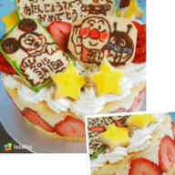 みんなが作ってる バースデーケーキ ミッキーのレシピ クックパッド 簡単おいしいみんなのレシピが355万品