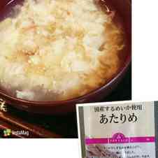 みんなが作ってる 乾物 スルメのレシピ クックパッド 簡単おいしいみんなのレシピが353万品