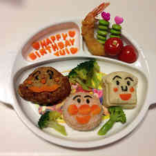 トップ100 子供 誕生日 ご飯 2歳 かわいい子供たちの画像
