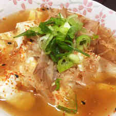 みんなが作ってる 湯豆腐 簡単のレシピ クックパッド 簡単おいしいみんなのレシピが352万品