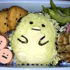 みんなが作ってる キャラ弁 すみっコぐらし ペンギンのレシピ クックパッド 簡単おいしいみんなのレシピが360万品