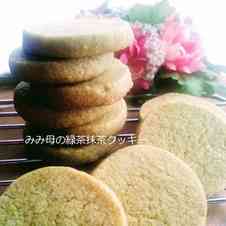 みんなが作ってる 母の日 お菓子のレシピ クックパッド 簡単おいしいみんなのレシピが340万品