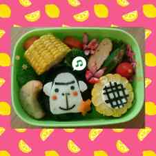 みんなが作ってる ゴリラ キャラ弁のレシピ クックパッド 簡単おいしいみんなのレシピが361万品