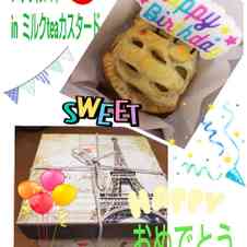 みんなが作ってる バースデー お菓子 友達のレシピ クックパッド 簡単おいしいみんなのレシピが352万品
