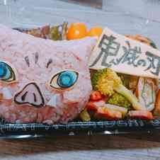 みんなが作ってる 食紅 ご飯 青色のレシピ クックパッド 簡単おいしいみんなのレシピが348万品