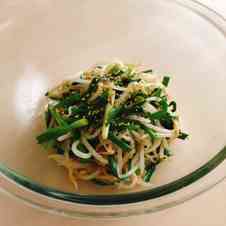 みんなが作ってる もやし ニラ レンジのレシピ クックパッド 簡単おいしいみんなのレシピが359万品