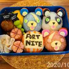 みんなが作ってる キャラ弁 フォートナイトのレシピ クックパッド 簡単おいしいみんなのレシピが361万品