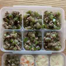 みんなが作ってる 離乳食後期 なすのレシピ クックパッド 簡単おいしいみんなのレシピが360万品