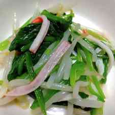 みんなが作ってる 鶏がらスープ ほうれん草 ナムルのレシピ クックパッド 簡単おいしいみんなのレシピが361万品