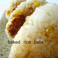 みんなが作ってる コーン バター おにぎりのレシピ クックパッド 簡単おいしいみんなのレシピが360万品