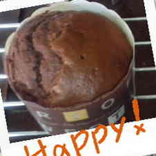 みんなが作ってる マフィン プレゼントのレシピ クックパッド 簡単おいしいみんなのレシピが359万品