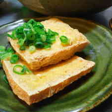 みんなが作ってる 手作り油揚げのレシピ クックパッド 簡単おいしいみんなのレシピが359万品