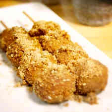 みんなが作ってる 里芋 子供 おやつのレシピ クックパッド 簡単おいしいみんなのレシピが359万品