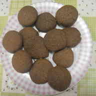 みんなが作ってる ホットケーキミックス ココアクッキー 卵のレシピ クックパッド 簡単おいしいみんなのレシピが349万品