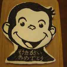 みんなが作ってる おさるのジョージ ケーキのレシピ クックパッド 簡単おいしいみんなのレシピが352万品
