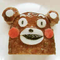 みんなが作ってる チルド ハンバーグのレシピ クックパッド 簡単おいしいみんなのレシピが354万品