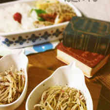 みんなが作ってる お弁当 メイン レンジのレシピ クックパッド 簡単おいしいみんなのレシピが360万品