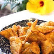 みんなが作ってる じゃがいも ひき肉 餃子の皮のレシピ クックパッド 簡単おいしいみんなのレシピが371万品