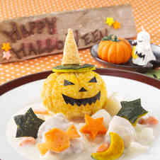 みんなが作ってる かぼちゃ 飾り切りのレシピ クックパッド 簡単おいしいみんなのレシピが353万品