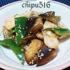 みんなが作ってる なす ダイエットのレシピ クックパッド 簡単おいしいみんなのレシピが351万品