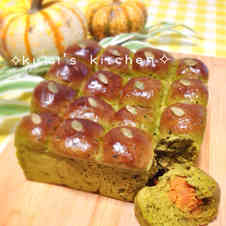 みんなが作ってる かぼちゃ フィリング パンのレシピ クックパッド 簡単おいしいみんなのレシピが365万品