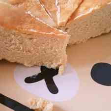 みんなが作ってる 炊飯器ケーキ 小麦粉 紅茶のレシピ クックパッド 簡単おいしいみんなのレシピが360万品