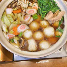 みんなが作ってる 花形にんじんのレシピ クックパッド 簡単おいしいみんなのレシピが358万品