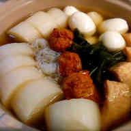 みんなが作ってる おでん 絹ごし豆腐のレシピ クックパッド 簡単おいしいみんなのレシピが356万品