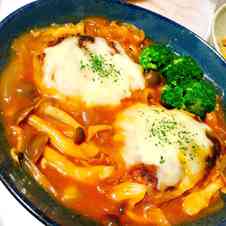 みんなが作ってる 煮込みハンバーグ チーズ ケチャップ ウスターソースのレシピ クックパッド 簡単おいしいみんなのレシピが360万品