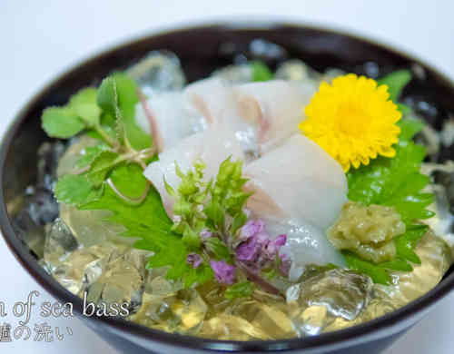 みんなが作ってる すずき 洗いのレシピ クックパッド 簡単おいしいみんなのレシピが356万品