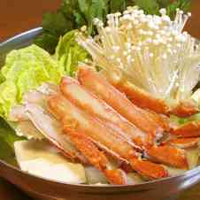 みんなが作ってる かに 鍋 白だしのレシピ クックパッド 簡単