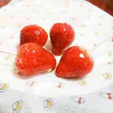 みんなが作ってる いちご飴のレシピ クックパッド 簡単おいしいみんなのレシピが358万品