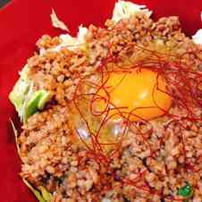 みんなが作ってる 花椒のレシピ クックパッド 簡単おいしいみんなのレシピが350万品